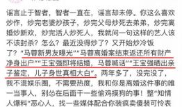 息县吃瓜群众爆料最新视频,吃瓜群众视频揭秘惊人真相