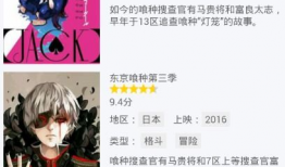 布米米动漫网站,探索奇幻动漫世界的门户