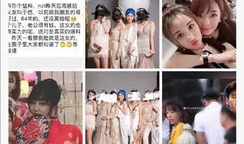 小胖吃瓜爆料是真的吗,真相揭秘，是真是假？